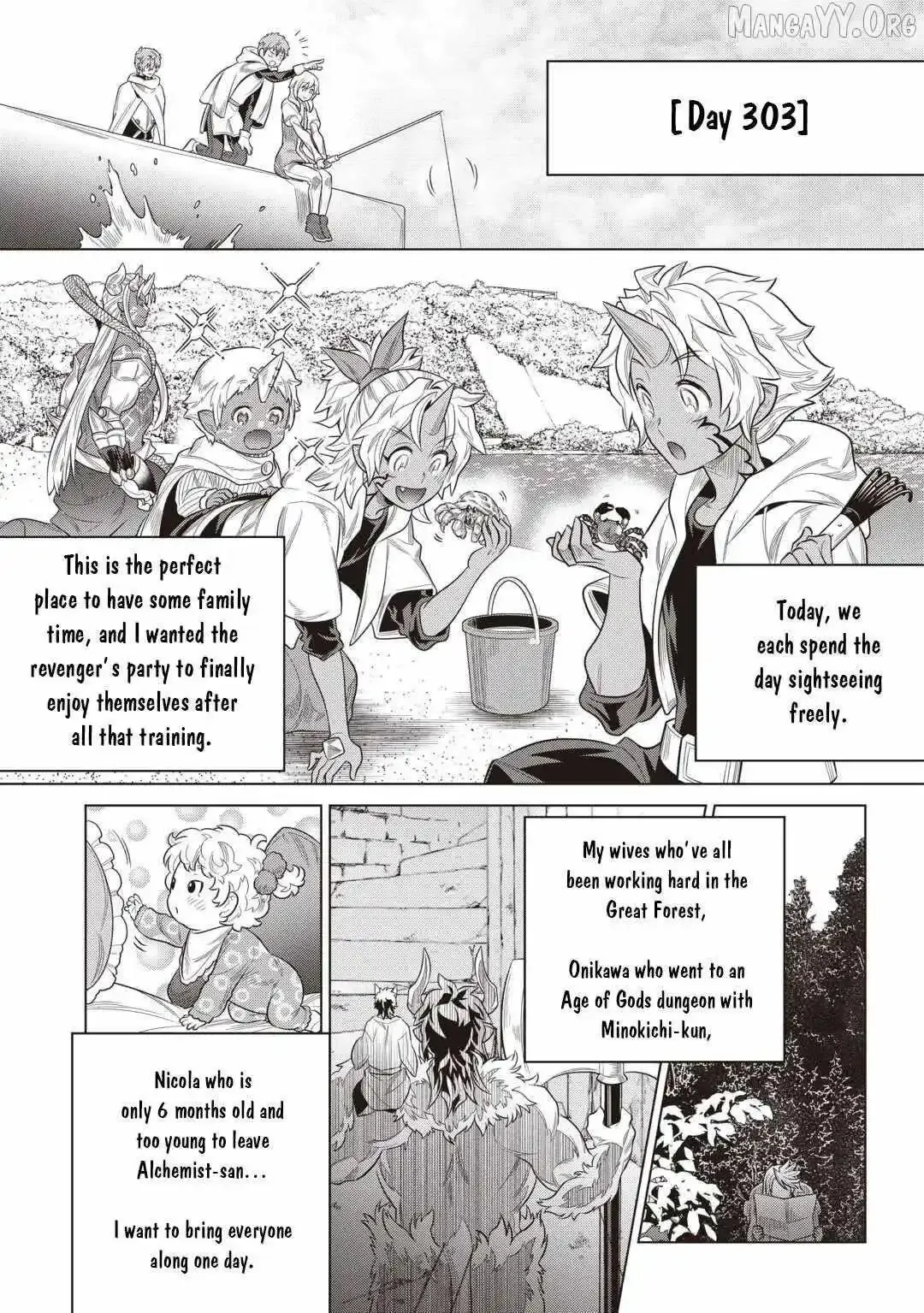 Re:Monster - Chapter 118 Page 13