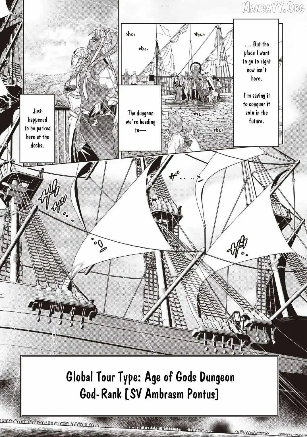 Re:Monster - Chapter 118 Page 15