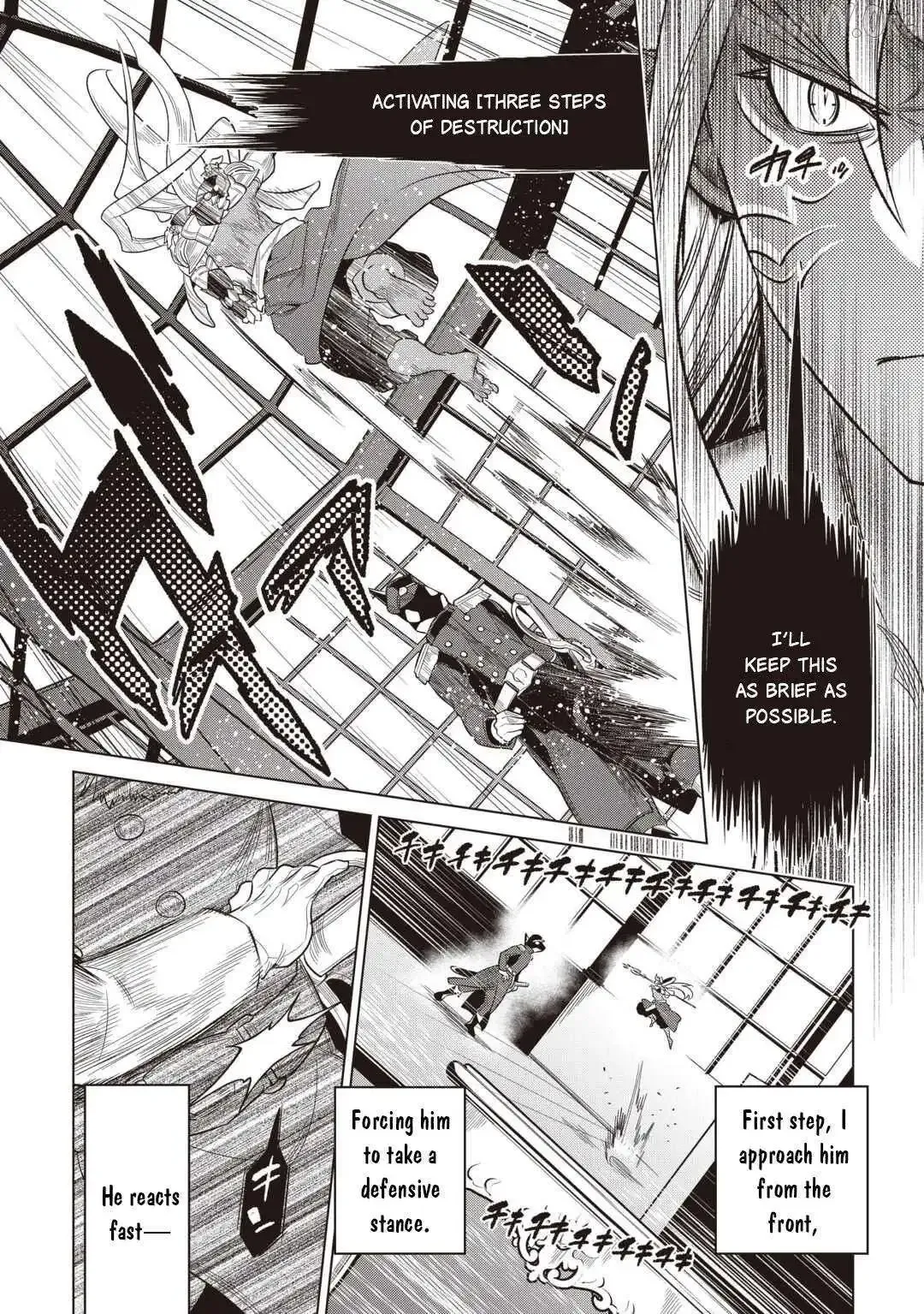 Re:Monster - Chapter 120 Page 7