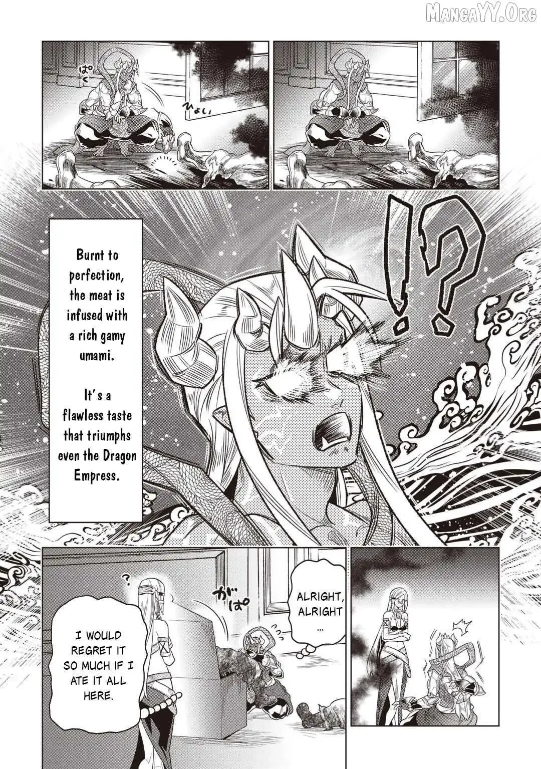Re:Monster - Chapter 120 Page 15