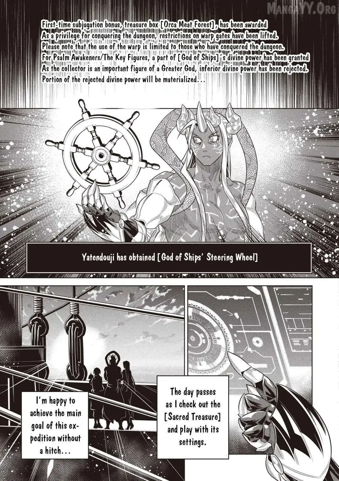 Re:Monster - Chapter 120 Page 16