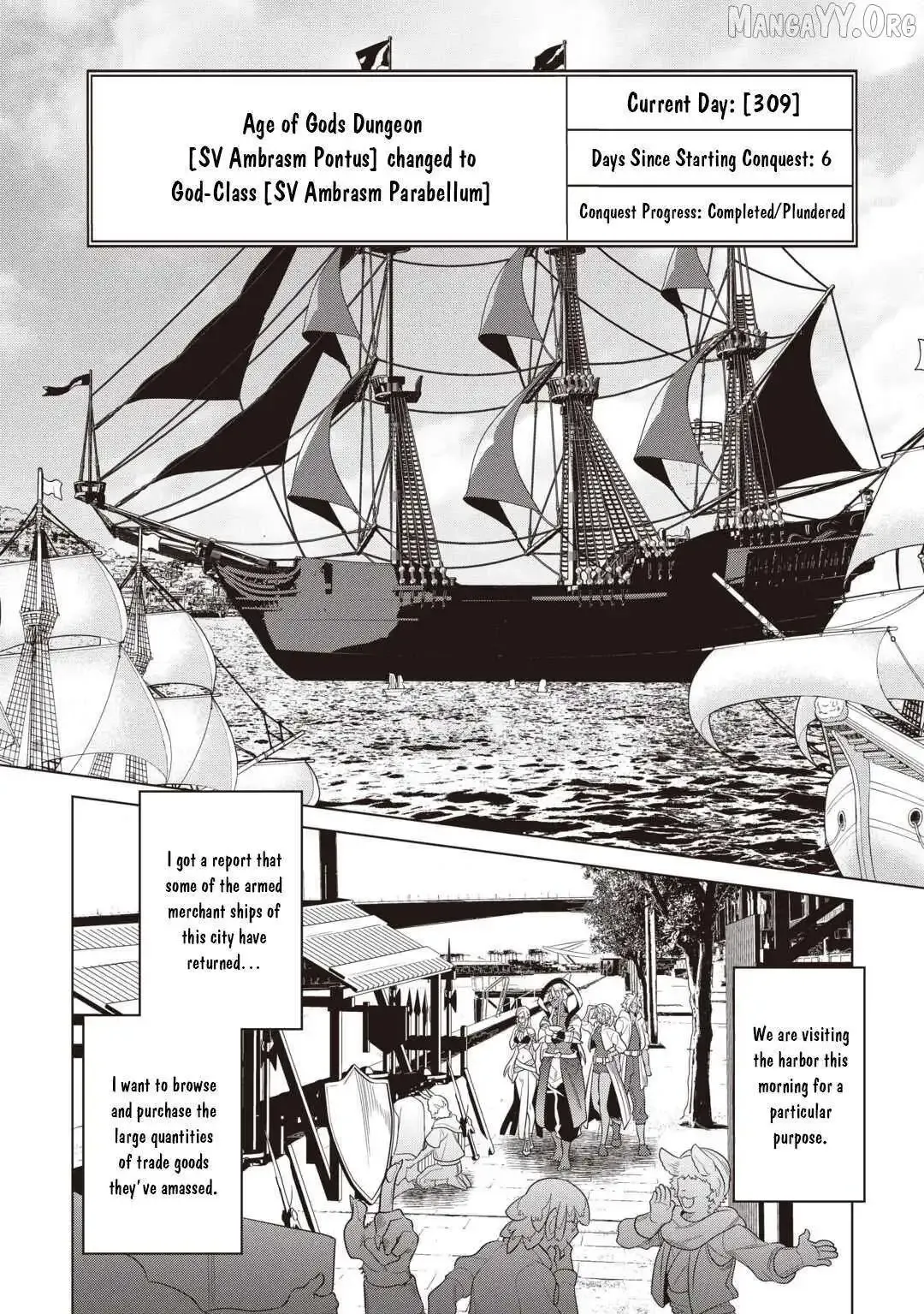 Re:Monster - Chapter 120 Page 17
