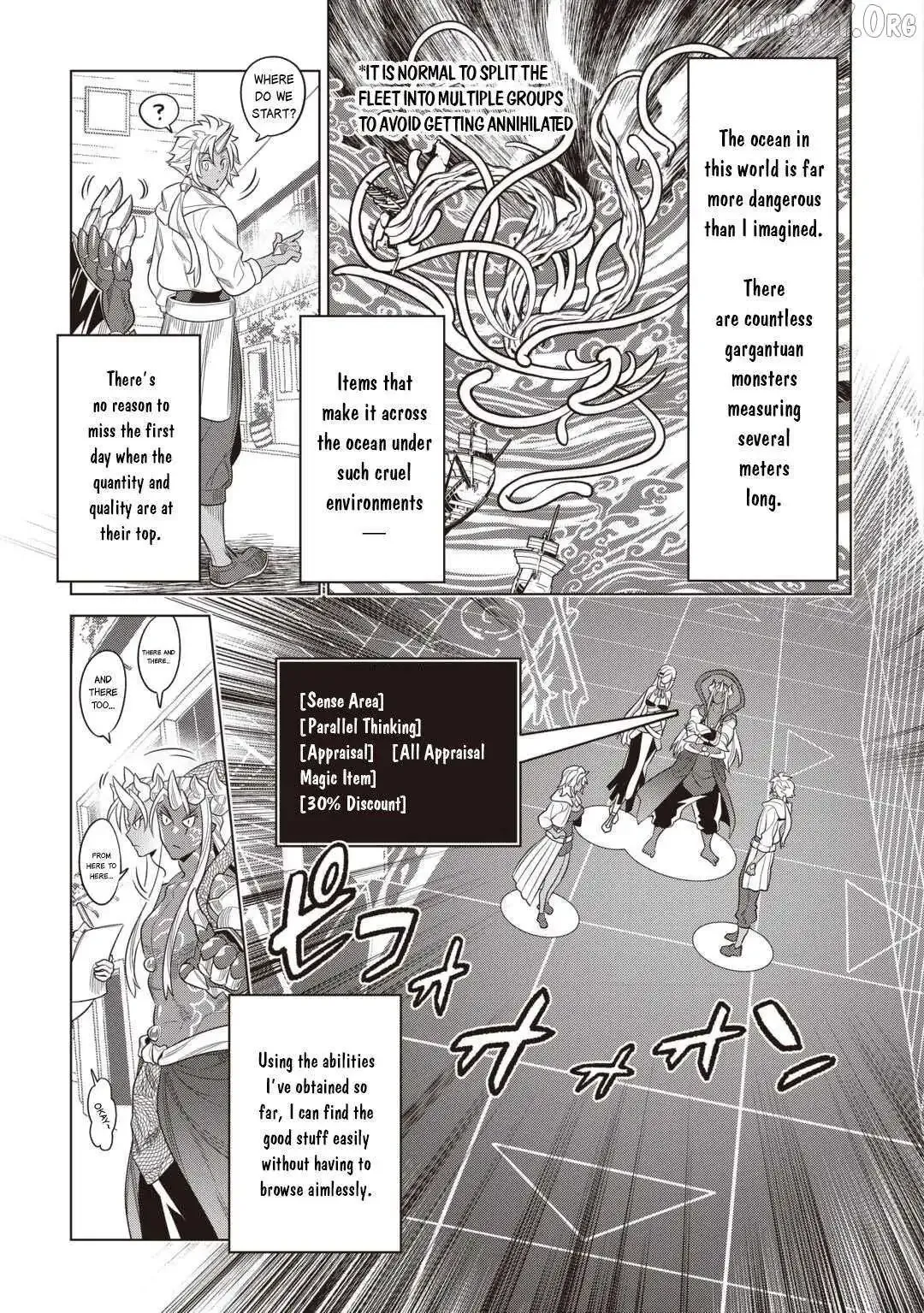 Re:Monster - Chapter 120 Page 18