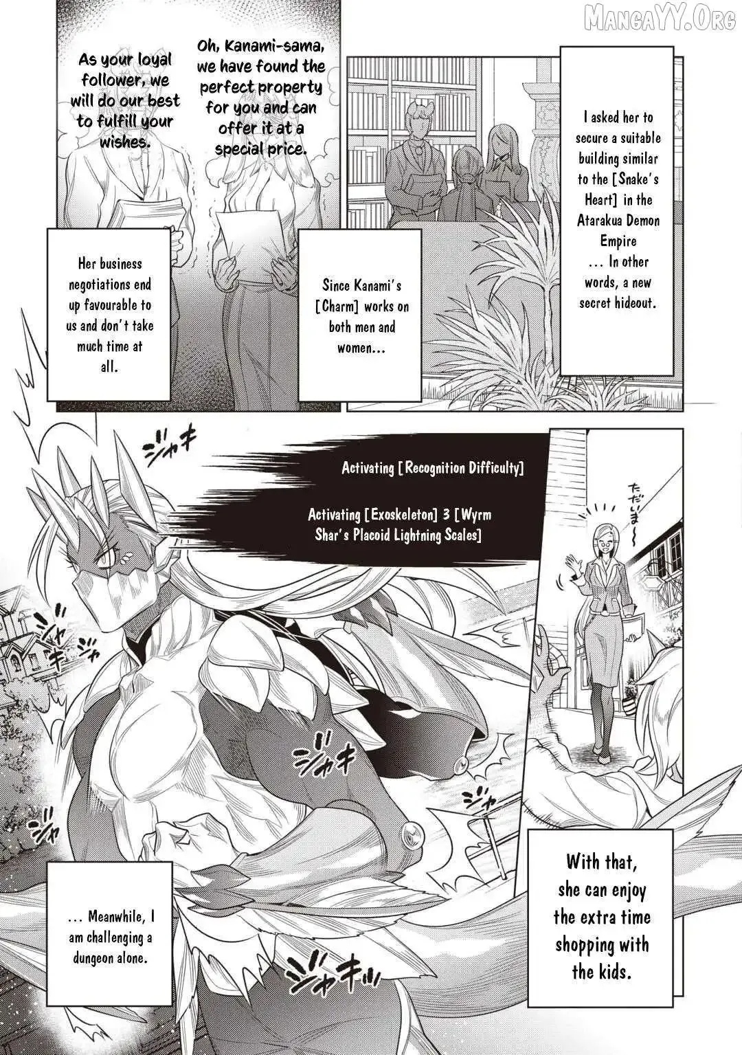 Re:Monster - Chapter 120 Page 20