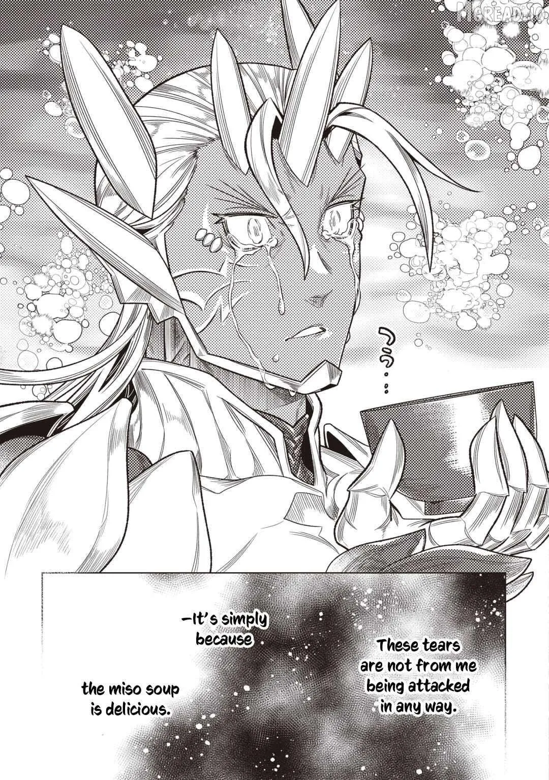 Re:Monster - Chapter 121 Page 14