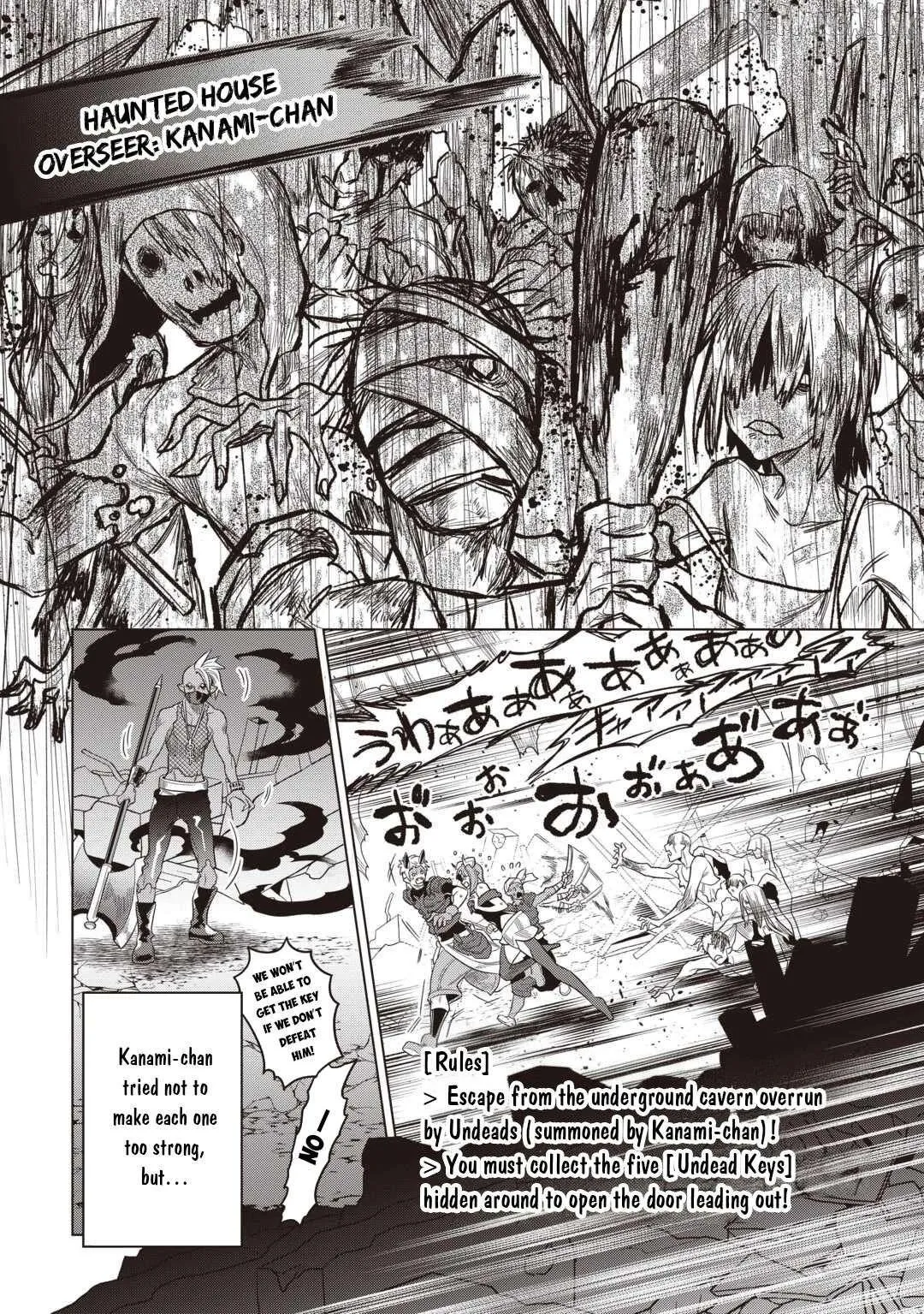 Re:Monster - Chapter 122 Page 11