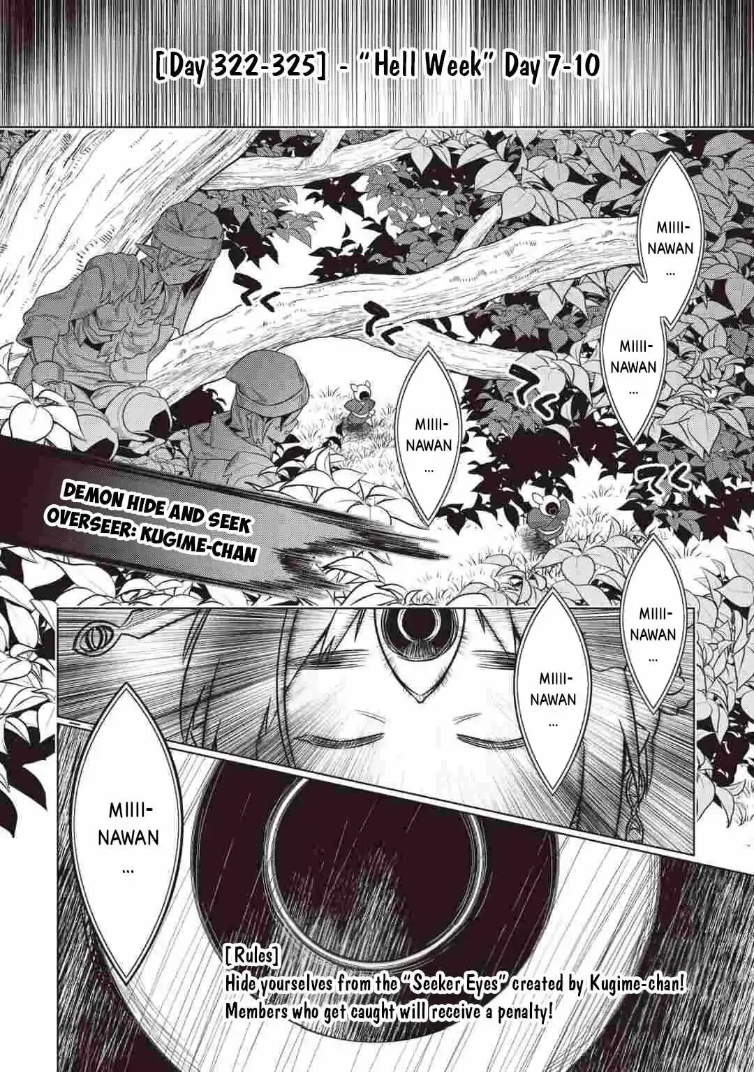 Re:Monster - Chapter 123 Page 3