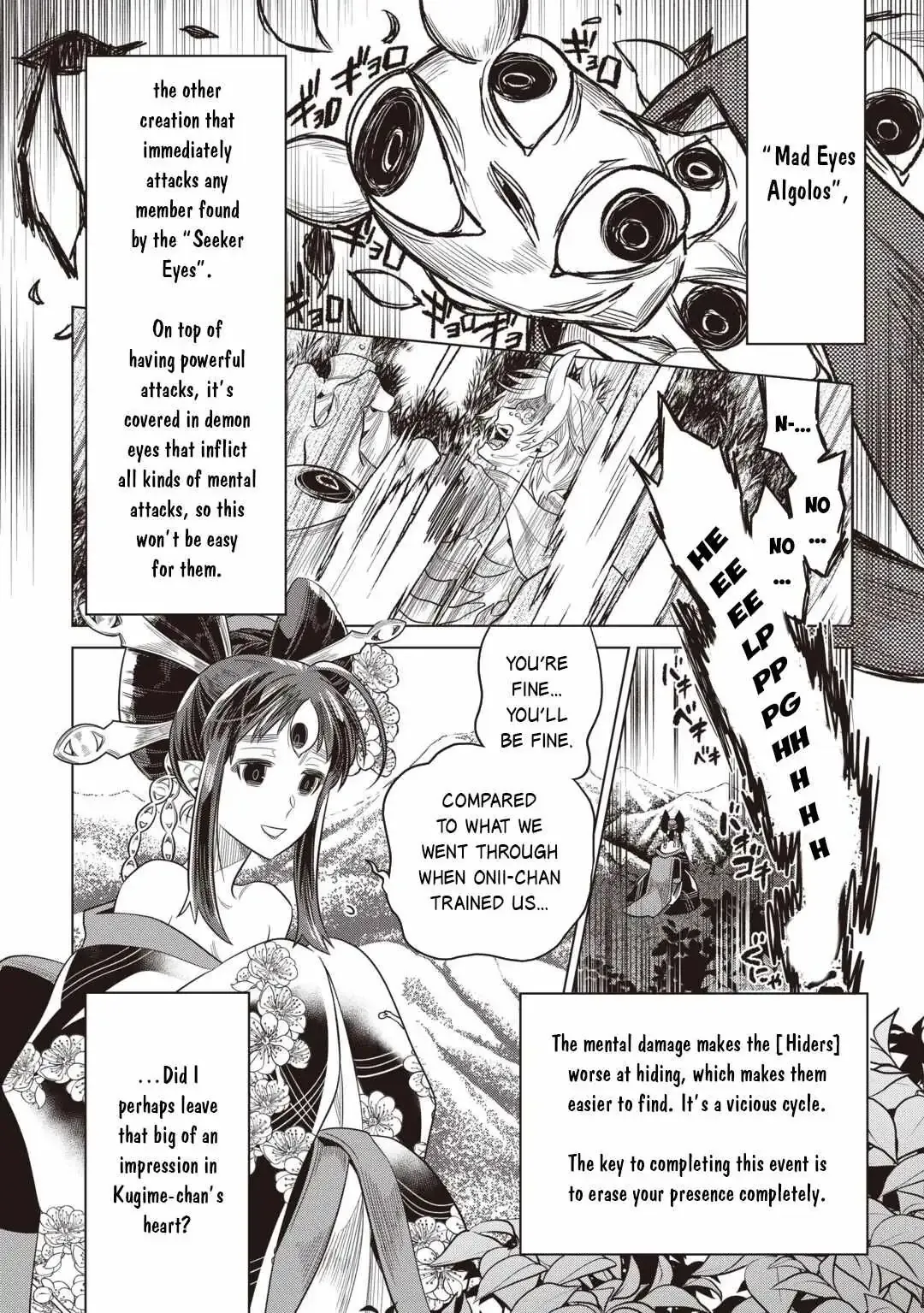 Re:Monster - Chapter 123 Page 5