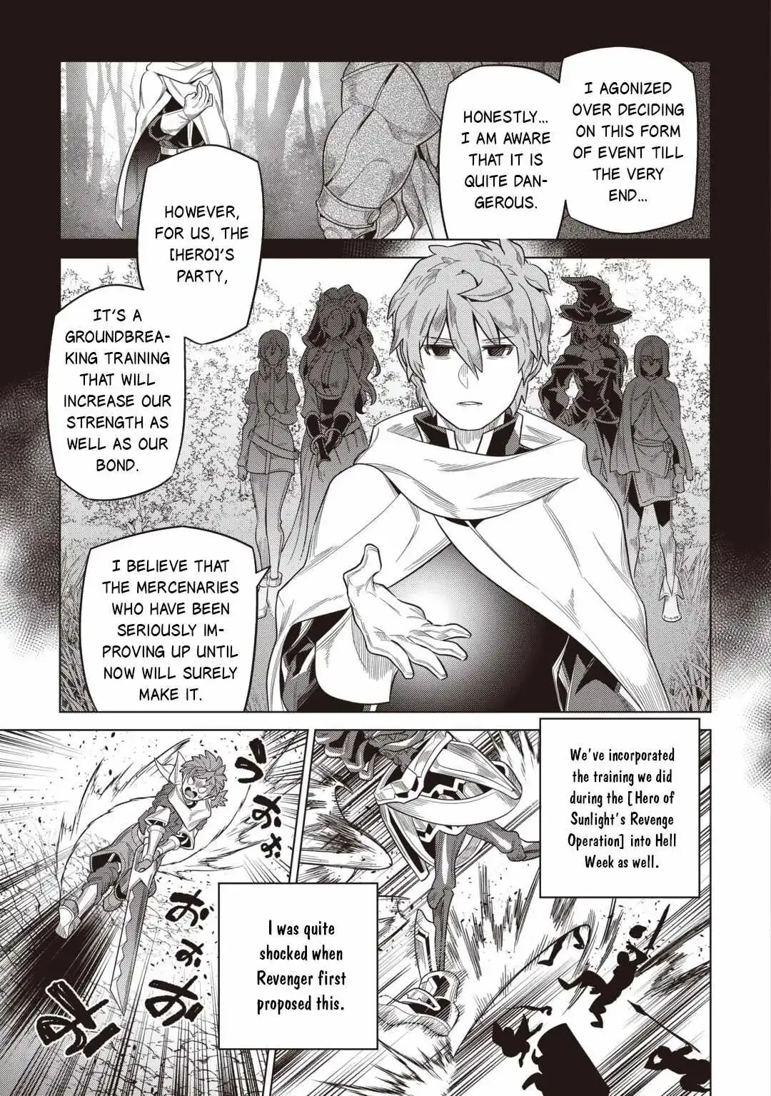 Re:Monster - Chapter 123 Page 10