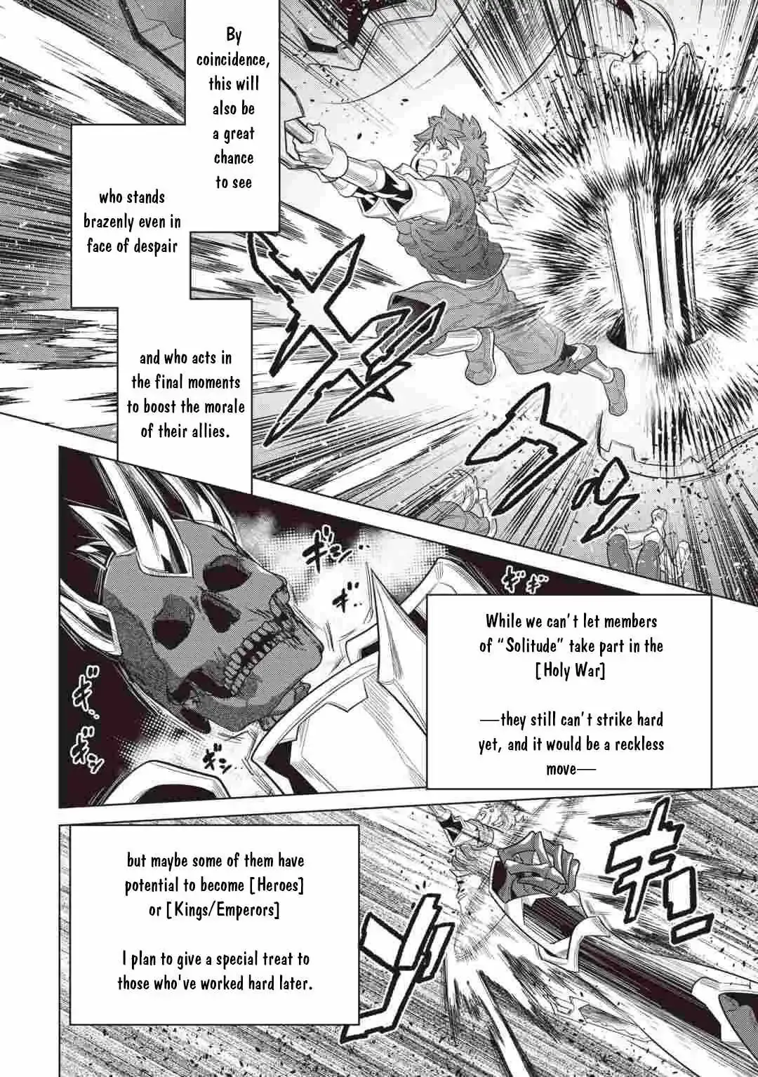 Re:Monster - Chapter 123 Page 11