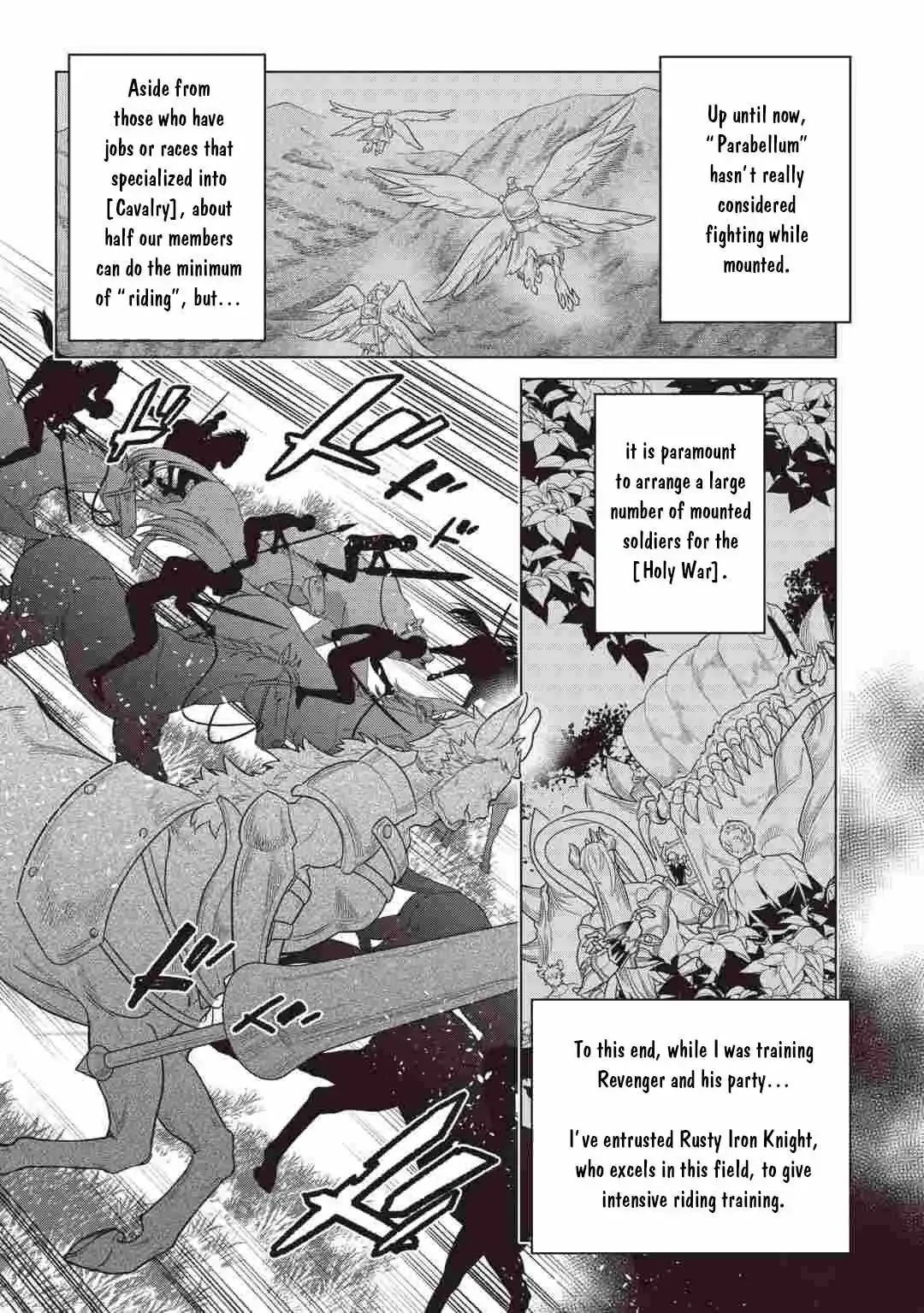 Re:Monster - Chapter 123 Page 13