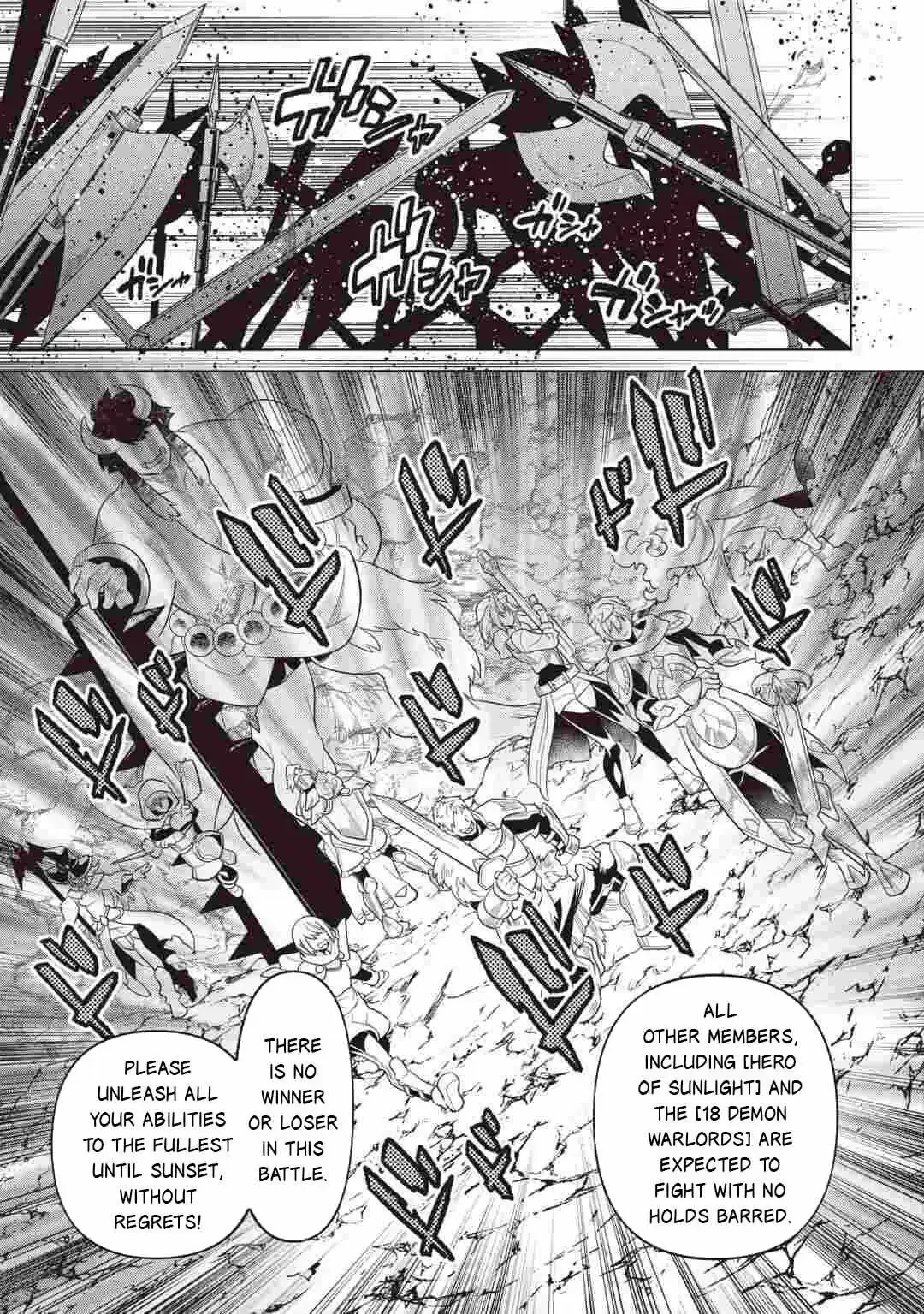 Re:Monster - Chapter 123 Page 24