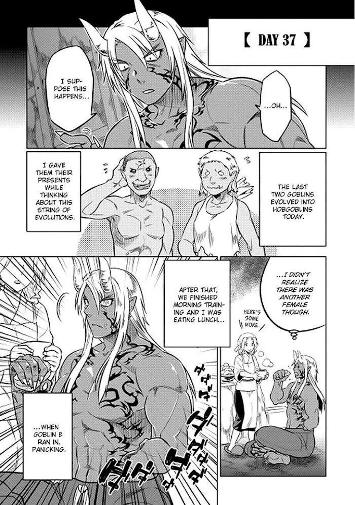 Re:Monster - Chapter 13 Page 1