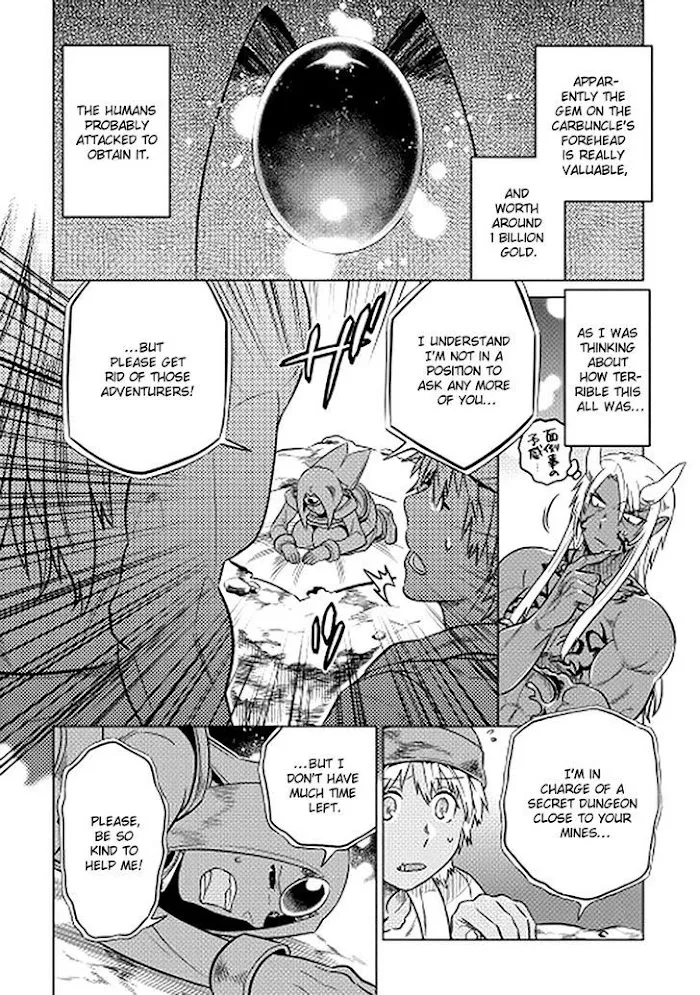 Re:Monster - Chapter 13 Page 4