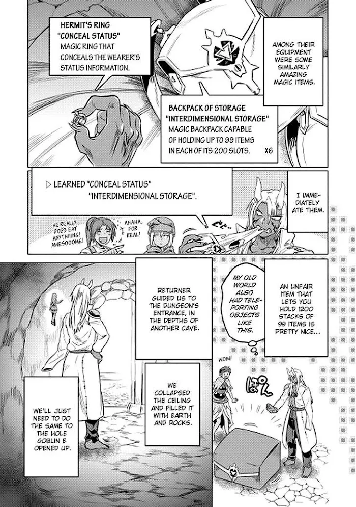 Re:Monster - Chapter 13 Page 17