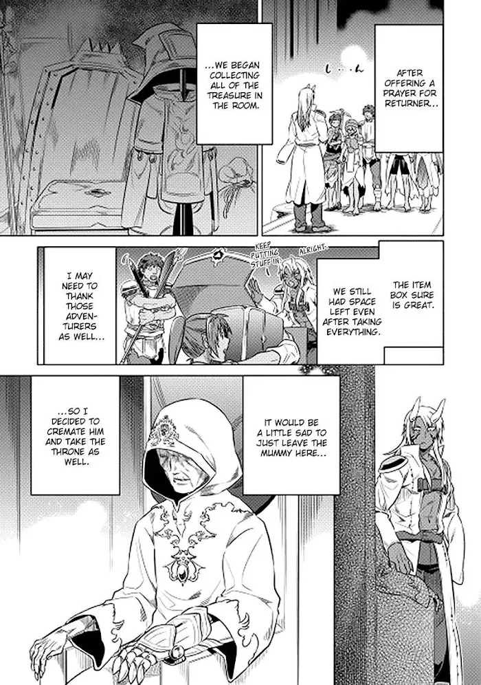 Re:Monster - Chapter 14 Page 3