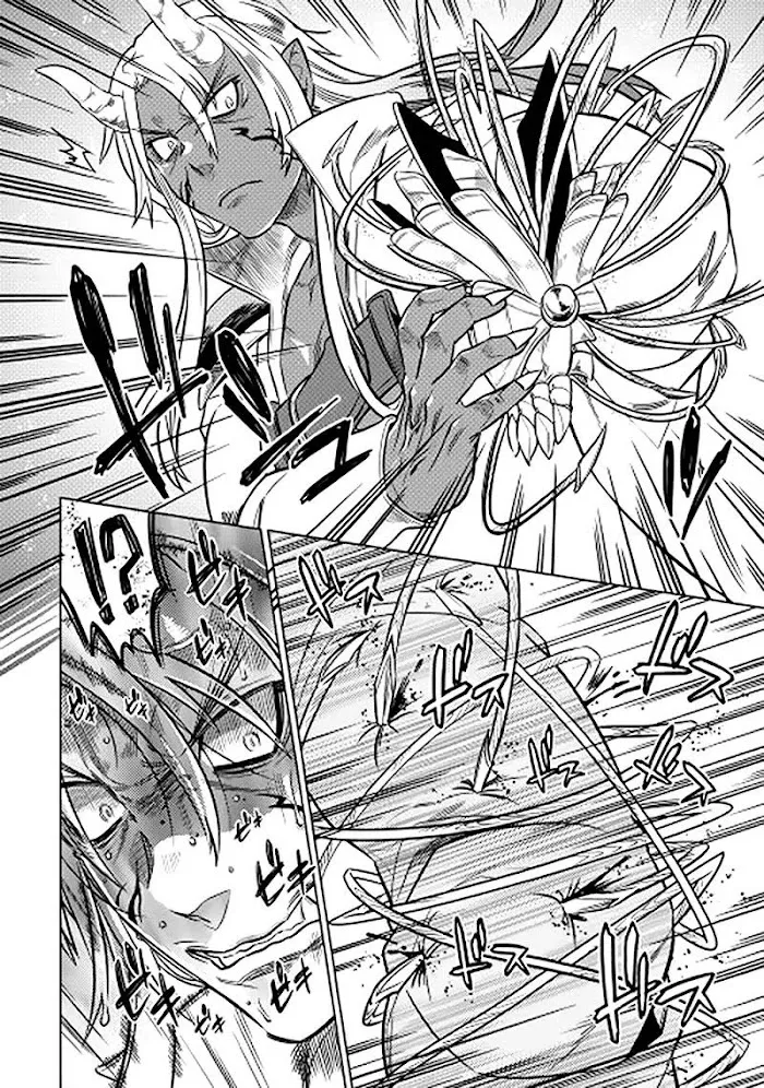 Re:Monster - Chapter 14 Page 6