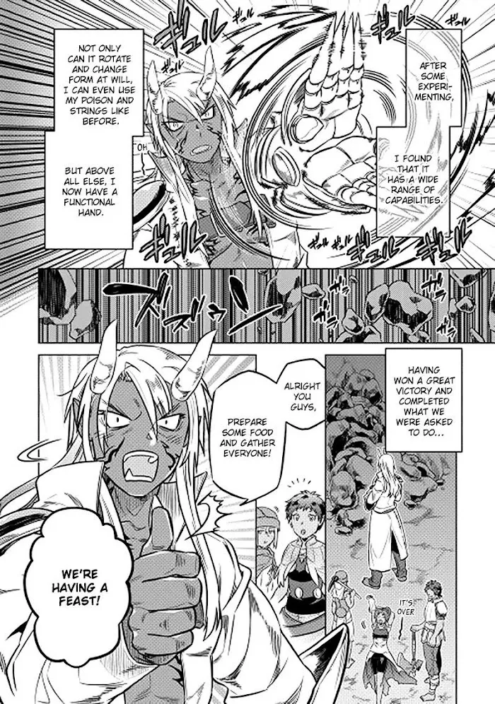 Re:Monster - Chapter 14 Page 8
