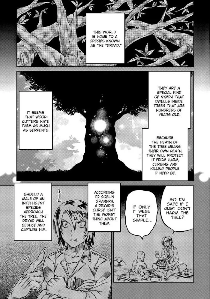 Re:Monster - Chapter 15 Page 1