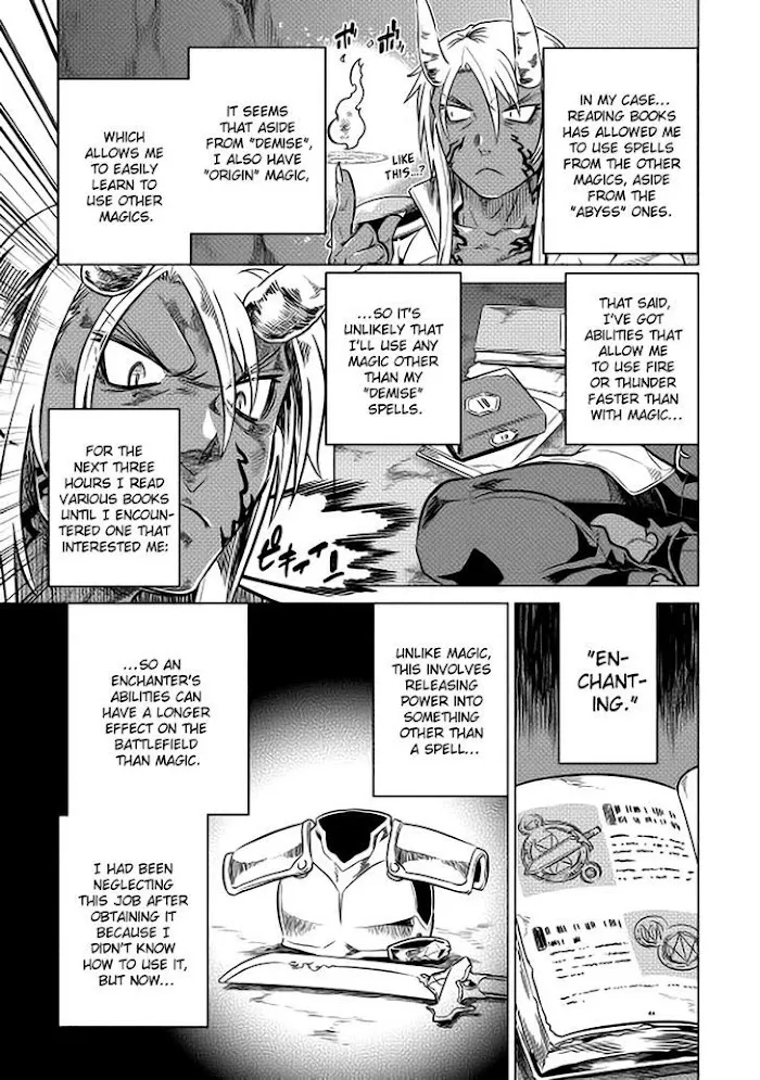 Re:Monster - Chapter 15 Page 19