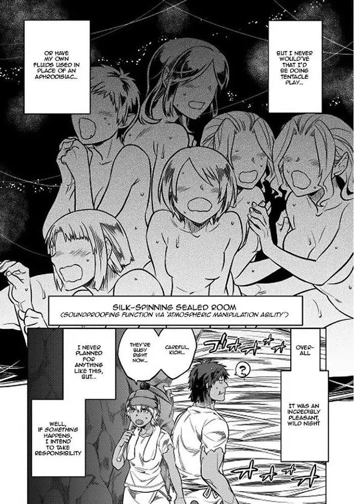 Re:Monster - Chapter 16 Page 9