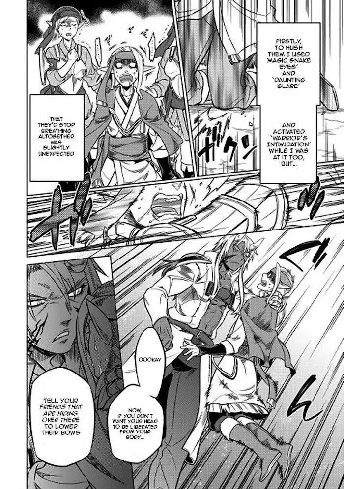 Re:Monster - Chapter 16 Page 16