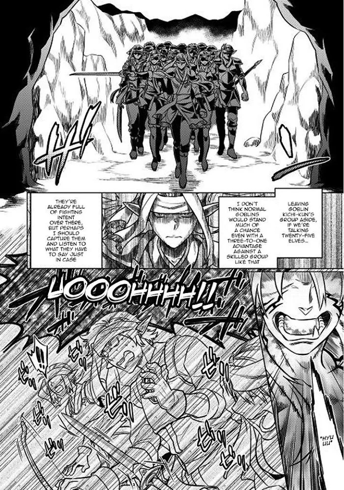 Re:Monster - Chapter 17 Page 13