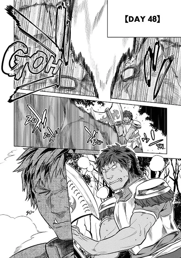 Re:Monster - Chapter 18 Page 3