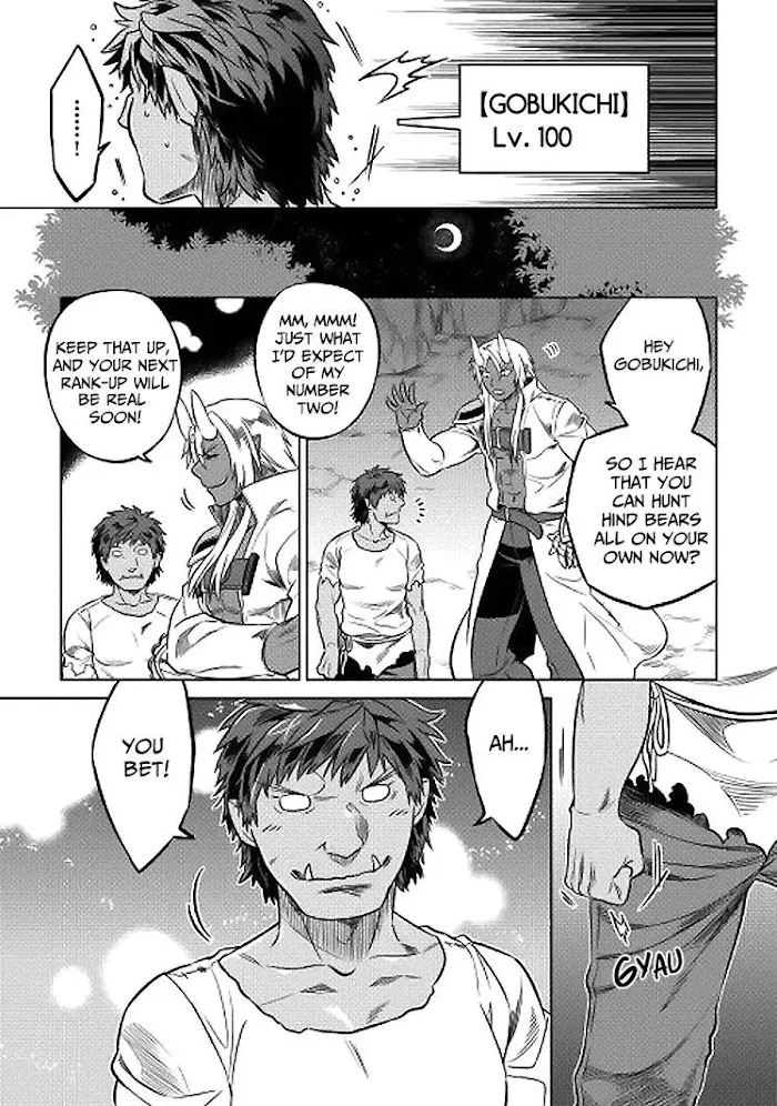 Re:Monster - Chapter 18 Page 4
