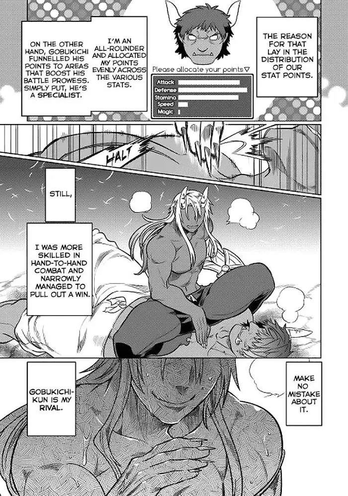 Re:Monster - Chapter 18 Page 14