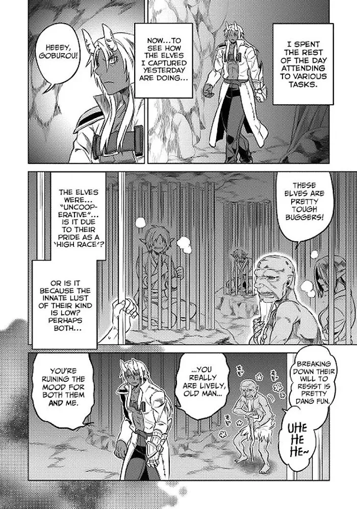 Re:Monster - Chapter 18 Page 17
