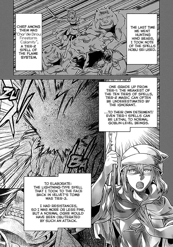 Re:Monster - Chapter 19 Page 2