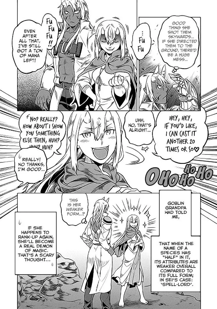 Re:Monster - Chapter 19 Page 6