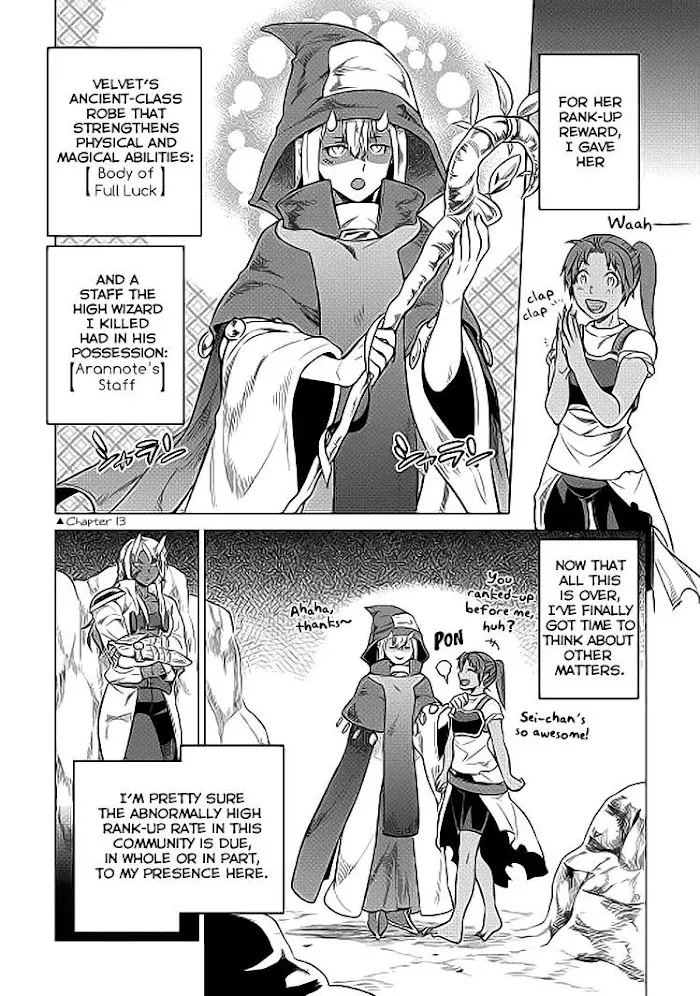 Re:Monster - Chapter 19 Page 7