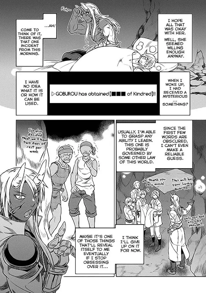 Re:Monster - Chapter 19 Page 13