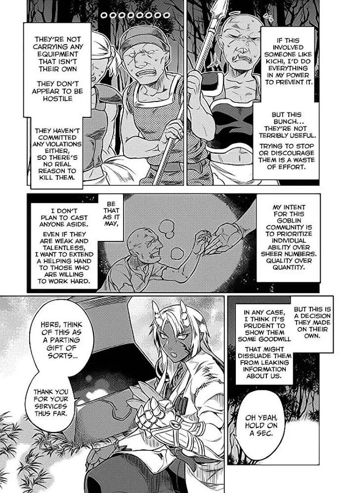 Re:Monster - Chapter 19 Page 18