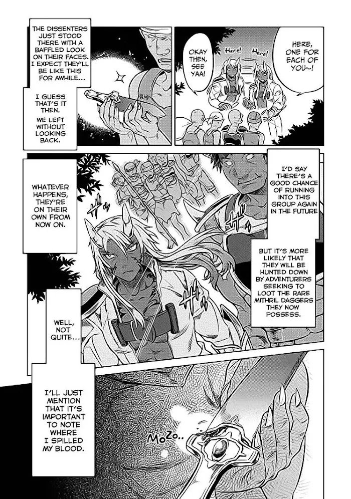 Re:Monster - Chapter 19 Page 20
