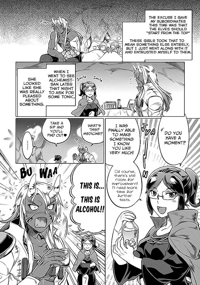 Re:Monster - Chapter 19 Page 23