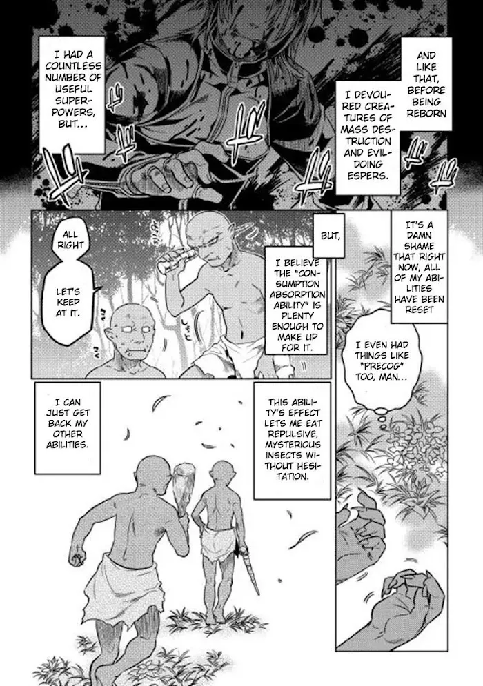 Re:Monster - Chapter 2 Page 8