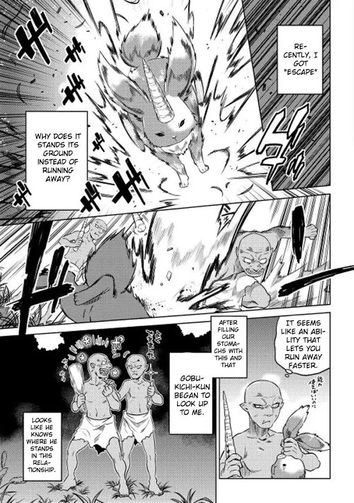 Re:Monster - Chapter 2 Page 9