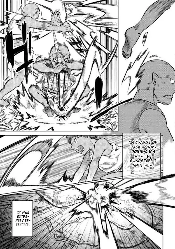 Re:Monster - Chapter 2 Page 21