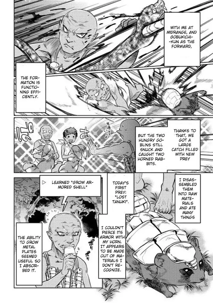Re:Monster - Chapter 2 Page 22