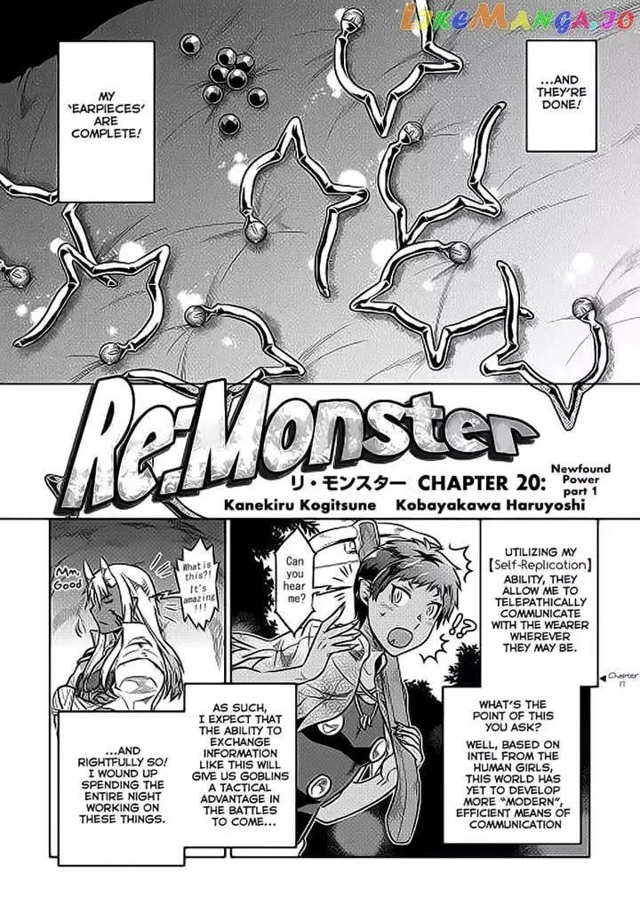 Re:Monster - Chapter 20.1 Page 2