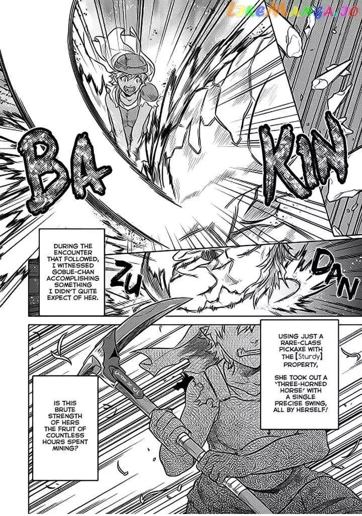 Re:Monster - Chapter 20.1 Page 6
