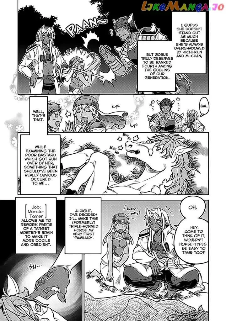 Re:Monster - Chapter 20.1 Page 7
