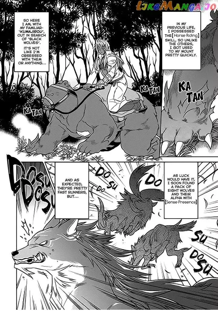 Re:Monster - Chapter 20.1 Page 10