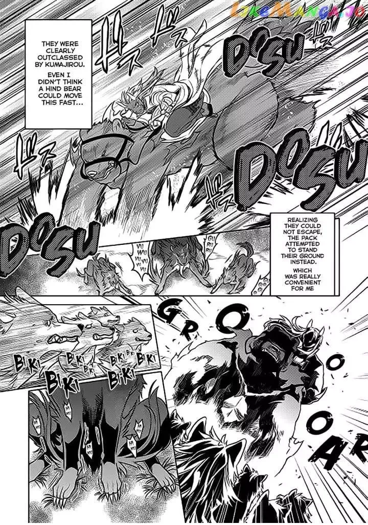 Re:Monster - Chapter 20.1 Page 11