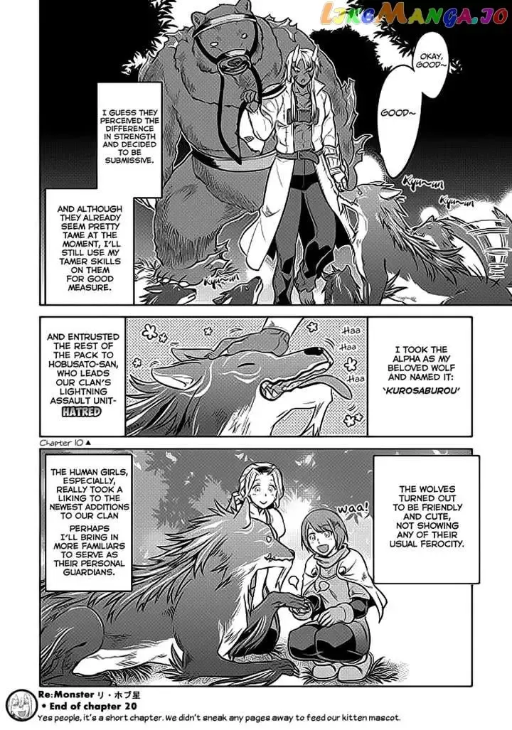 Re:Monster - Chapter 20.1 Page 12