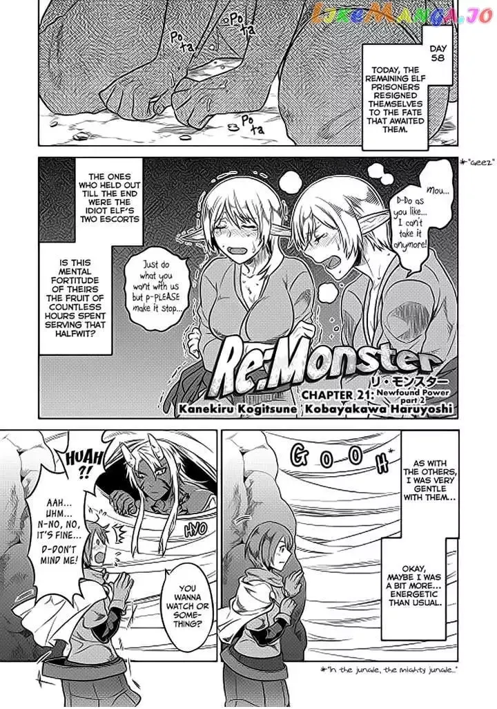 Re:Monster - Chapter 20.2 Page 1