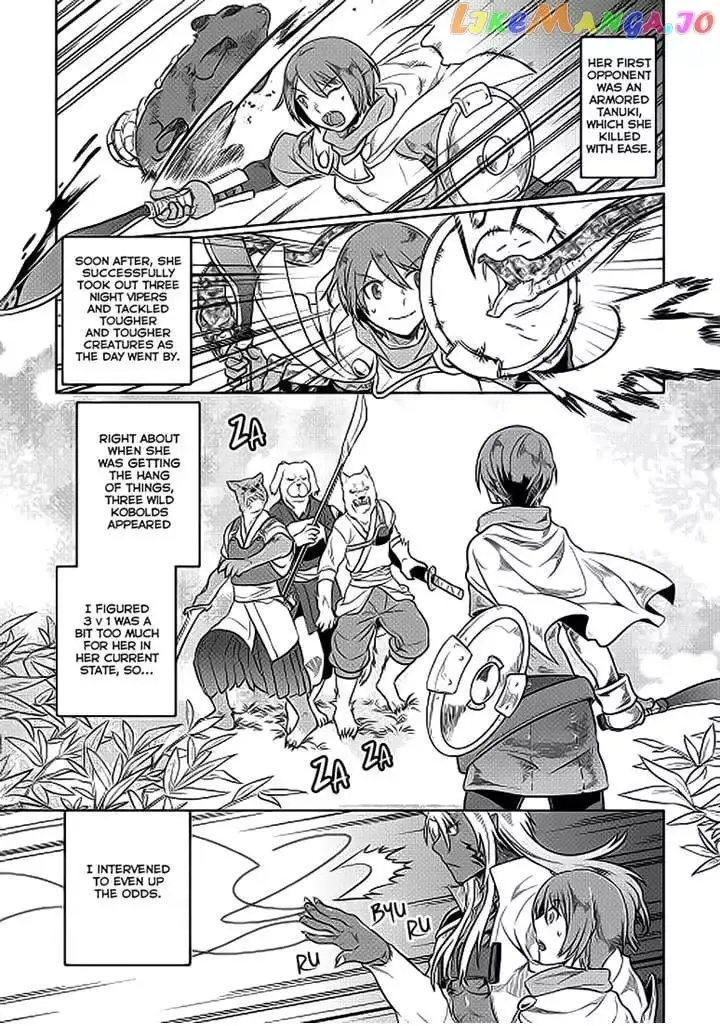 Re:Monster - Chapter 20.2 Page 3
